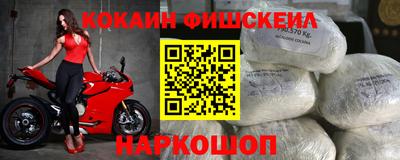 амфетамин Кунгур