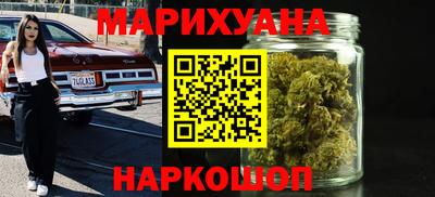 мяу мяу кристалл Кулебаки