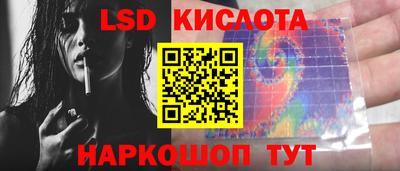 а пвп мука Кумертау