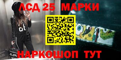 мяу мяу кристалл Кулебаки