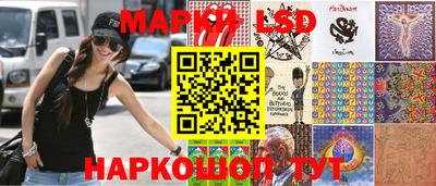 мяу мяу кристалл Кулебаки