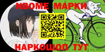 а пвп мука Кумертау