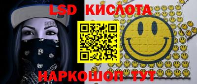 амфетамин Кунгур