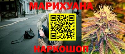 а пвп мука Кумертау