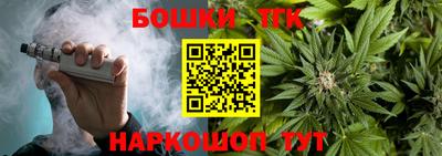 амфетамин Кунгур