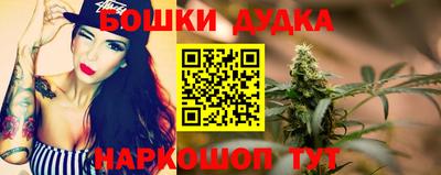 амфетамин Кунгур