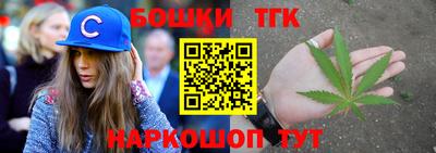 мяу мяу кристалл Кулебаки