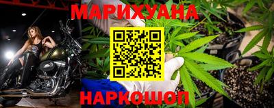 мяу мяу кристалл Кулебаки