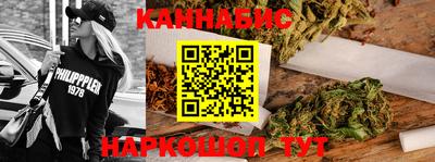 а пвп мука Кумертау