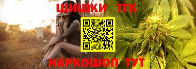а пвп мука Кумертау