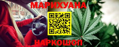 а пвп мука Кумертау