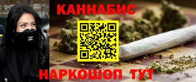 амфетамин Кунгур