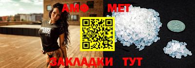 а пвп мука Кумертау