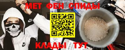 а пвп мука Кумертау