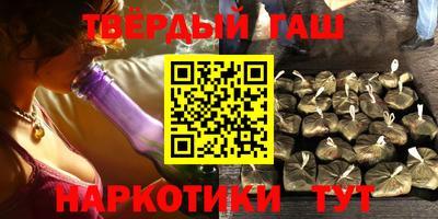 амфетамин Кунгур