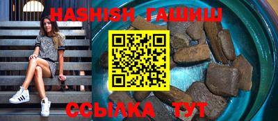 а пвп мука Кумертау