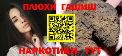 амфетамин Кунгур